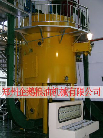 2011年安徽省定遠縣禾糠油脂加工有限公司50T/D米糠油成套設(shè)備！(圖1)