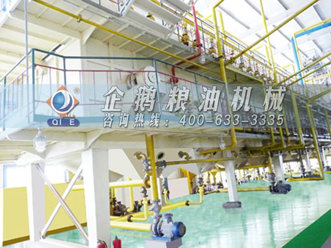 食用油浸出生產(chǎn)線，企鵝糧油機械浸出器品類齊全滿足市場需求(圖5)