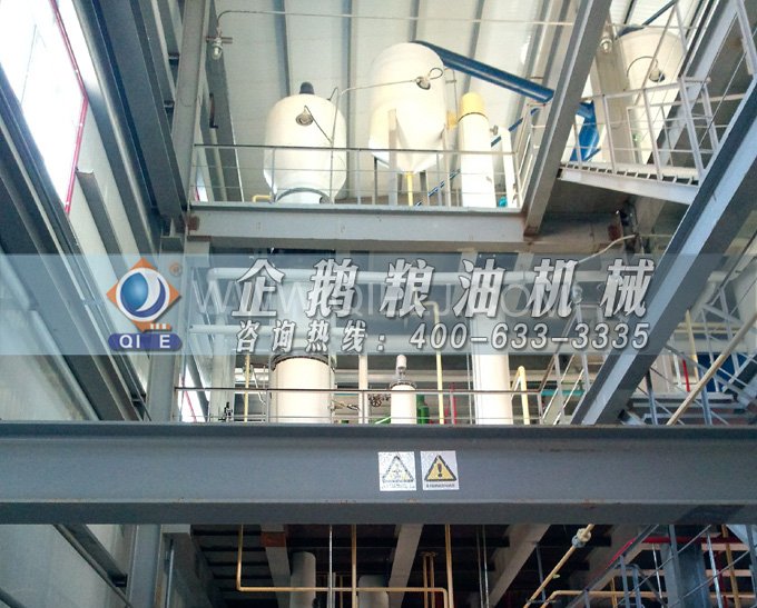 米糠油精煉設(shè)備，企鵝機(jī)械不斷創(chuàng)新提升工藝效果(圖4)