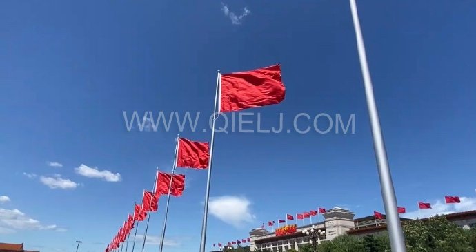 熱烈慶祝十一國慶節(jié)，企鵝糧油機(jī)械祝愿祖國繁榮昌盛(圖1)